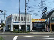 ホリデー車検　こまえ　　　金子モータース外観