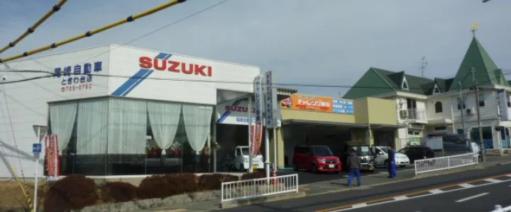 中古車販売画像