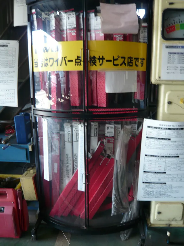 ワイパーブレード又はゴムの交換