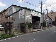 カーゾック　（Ｃａｒ－Ｚｏｃｋ）外観