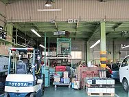 アトラスカーゴサービス株式会社