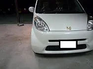 トピックス画像