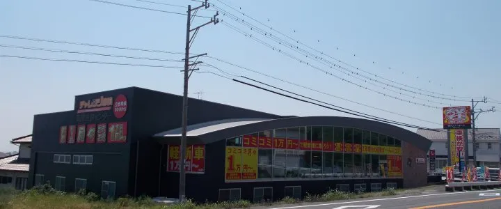 サブページメイン画像