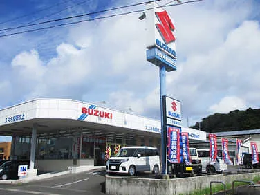 SHINBORI.J 【新堀自動車】外観