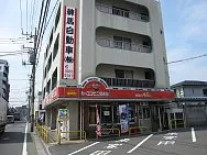 カーコンビニ倶楽部　練馬自動車株式会社