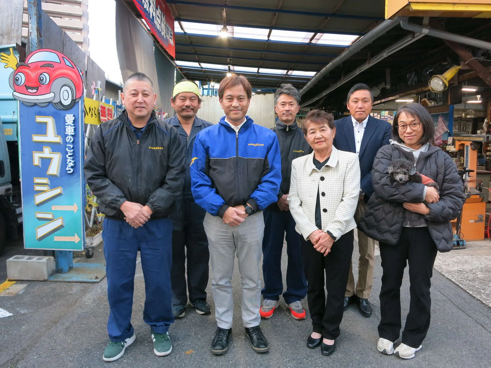 広島市東区の整備工場 ユウシン自動車工業