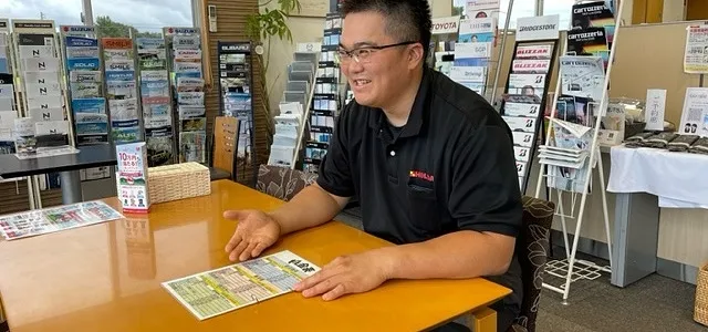カーリース画像