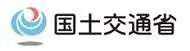 重量税