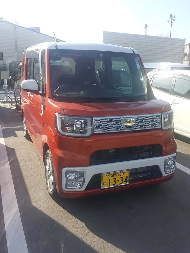 SOUHANレンタカー