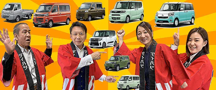 サブページメイン画像