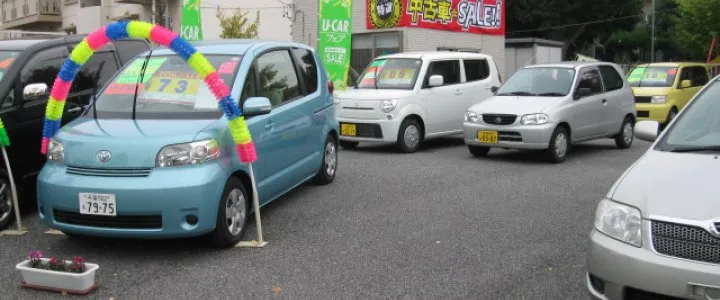 トップスライド画像3