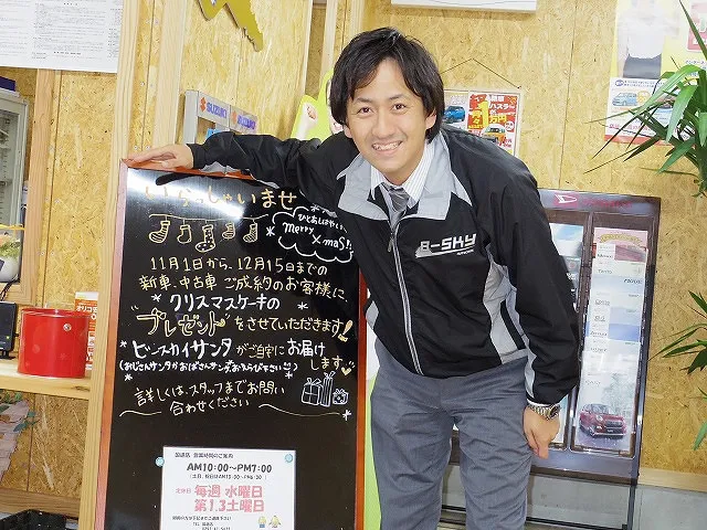 スタッフのつぶやき.2015