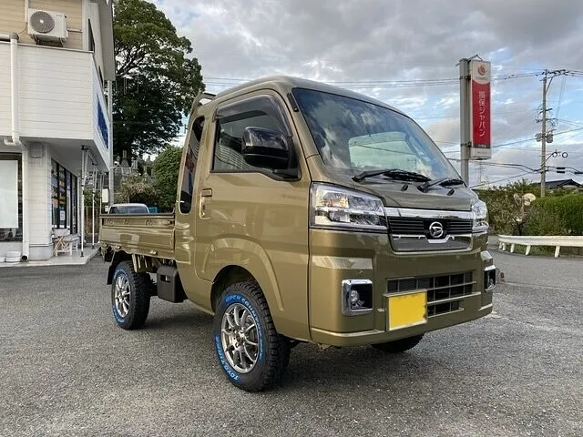 あげあげカスタム