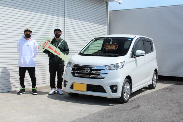 デイズ　中古車　ご購入　埼玉県　K様