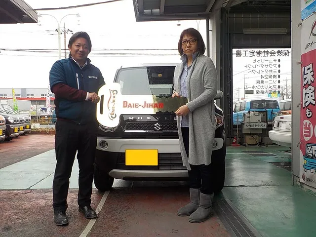 中古車　ハスラー　ご購入　埼玉県　熊谷市在住　Ｙ様