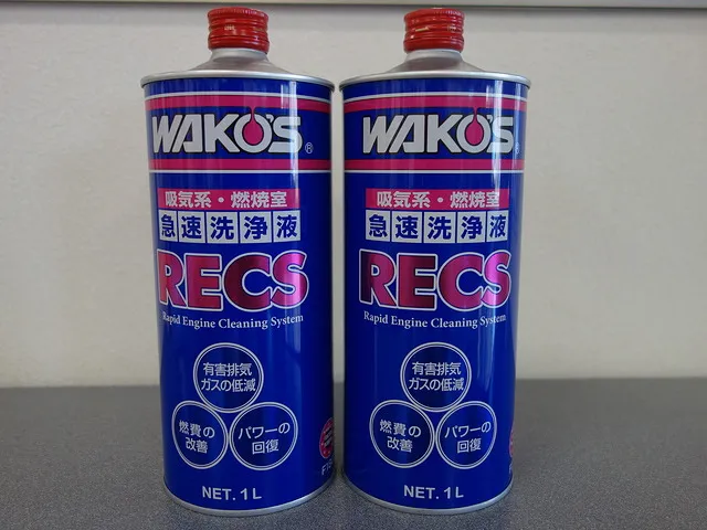 豊田市のお客様からスバル　R2　WAKO'S　RECSのご依頼