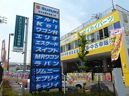 名古屋自動車工業外観