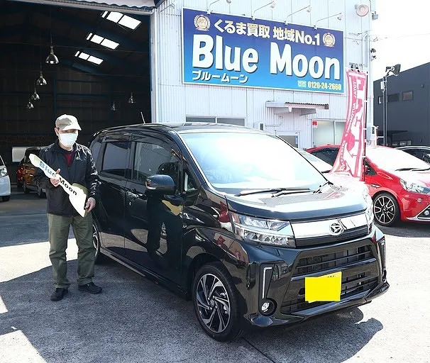 ２０２０年０４月　美濃加茂市　ムーブ...他