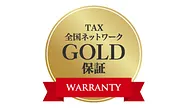 トピックス画像