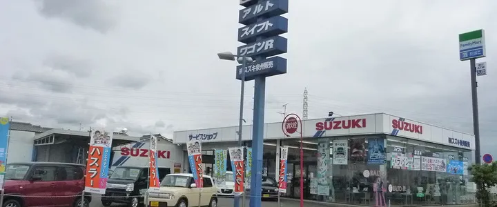 サブページメイン画像