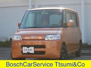 タント