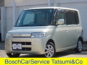 タント
