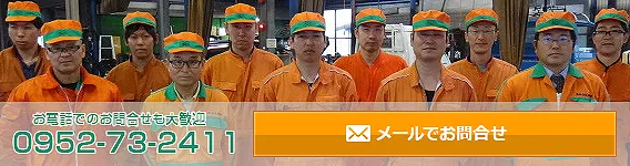 ＥＴＣ取付　全部込み　２万円