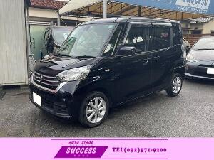 デイズルークス