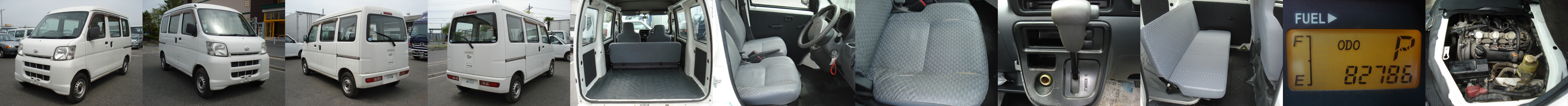 平成17年 ダイハツ ハイゼット バン 中古車情報表示 さいたま市岩槻区 利根川自動車 平成17年 ダイハツ ハイゼット バン 中古車情報表示 さいたま市岩槻区 利根川自動車