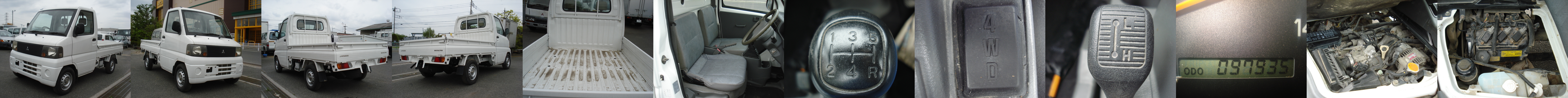 平成14年 三菱 ミニキャブ トラック 4wd 中古車情報表示 さいたま市岩槻区 利根川自動車 平成14年 三菱 ミニキャブ トラック 4wd 中古車情報表示 さいたま市岩槻区 利根川自動車