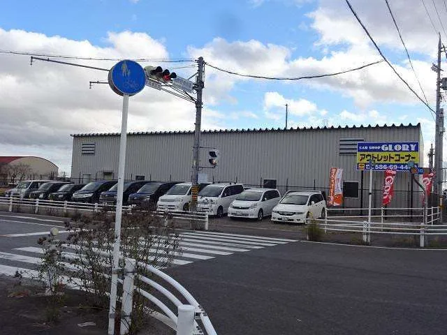アウトレットコーナー