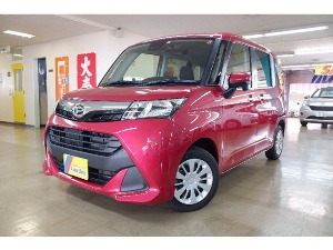 トール