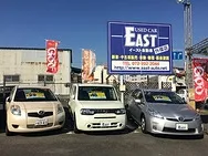 イースト自動車