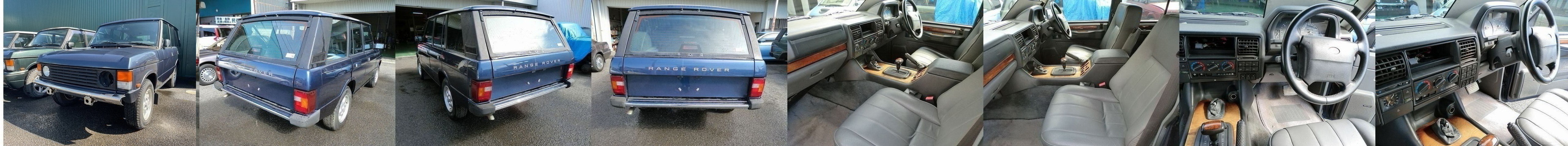 ランドローバー レンジローバー 中古車情報表示 大垣市 ハートフィールド ランドローバー レンジローバー 中古車情報表示 大垣市 ハートフィールド