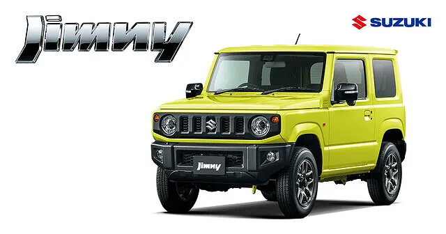 大牟田市カーライフシミズの新車情報　ジムニー