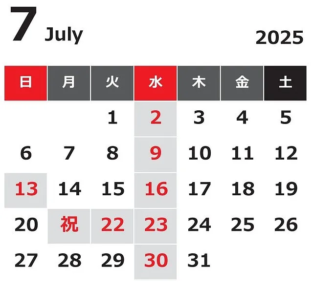 2023年7月8月の営業・お休みのお知らせ