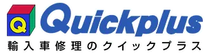 Quickplus 株式会社ヤマモト