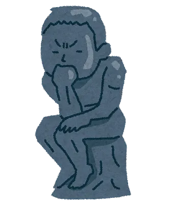 【よくある質問】ボカシ塗装って何やねん？