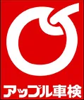 ガレージコトシバ ミナトマチ店外観