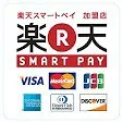 トピックス画像