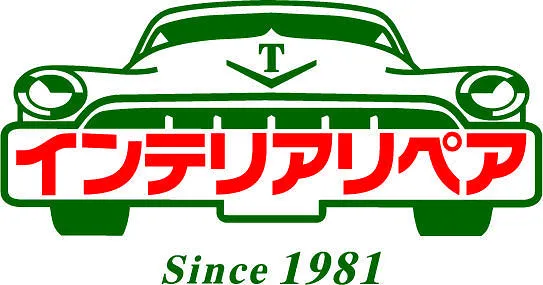 デントリペア
