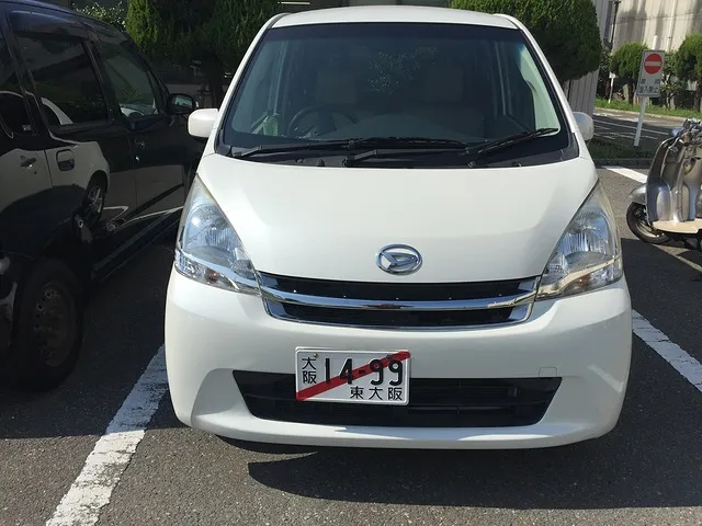 アウトレット中古車