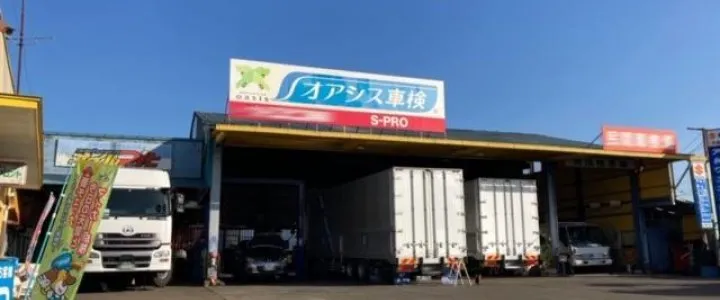 サブページメイン画像