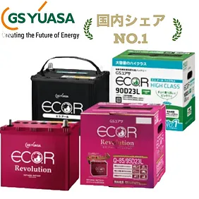 オートデンソーマルヤマ外観