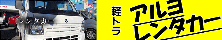 サブページメイン画像