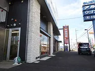 有限会社小松自動車