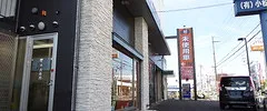 中古車販売画像