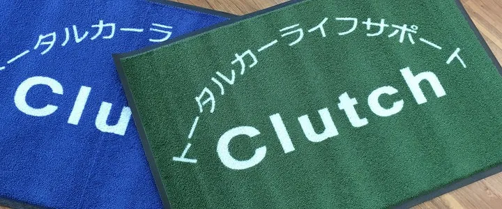 サブページメイン画像