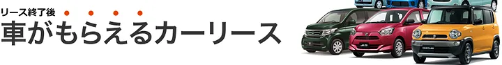 サブページメイン画像