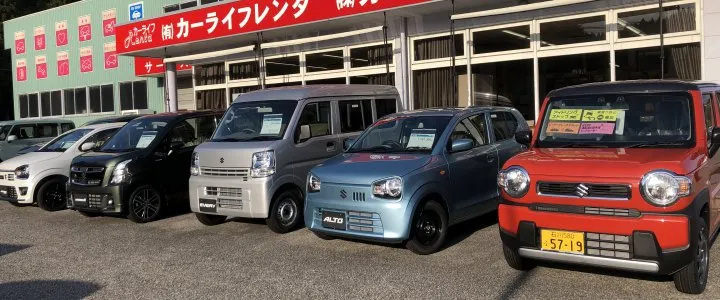 トップスライド画像2